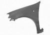 VAN WEZEL 1620655 Wing